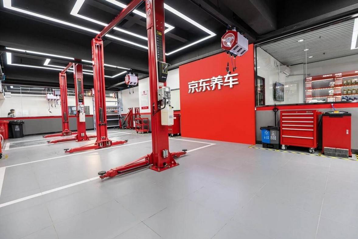 此外,京东汽车目前已在全国超160座城市开设1500多家京东养车门店