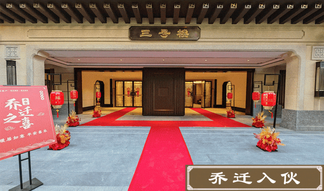 南宁青秀区·建发央著售楼处=欢迎您|首页网站-建发央著楼盘详情