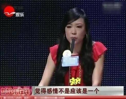 《非诚勿扰》女嘉宾王佳12月结婚,12月杀夫,被判处不听话10年_舞台_张