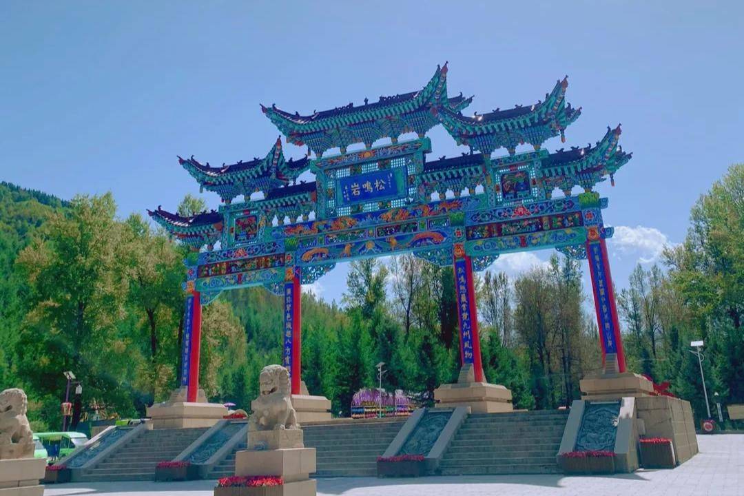 临夏旅游景点大揭秘:探寻这座美丽小城的隐藏魅力!_历史_松鸣岩_水库