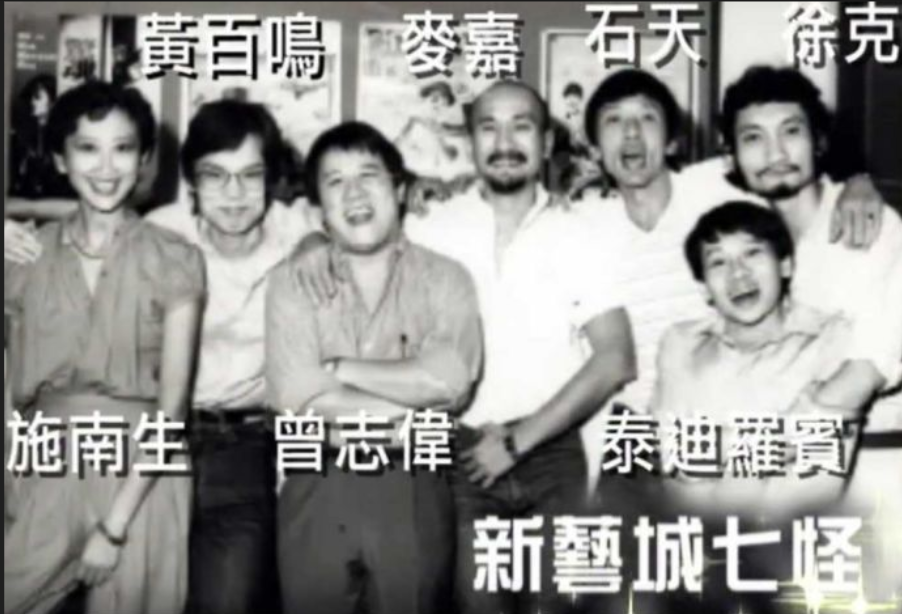 影圈七大"矮星"现状,有人成网红,有人身价过亿,有人娶美娇妻_潘长江