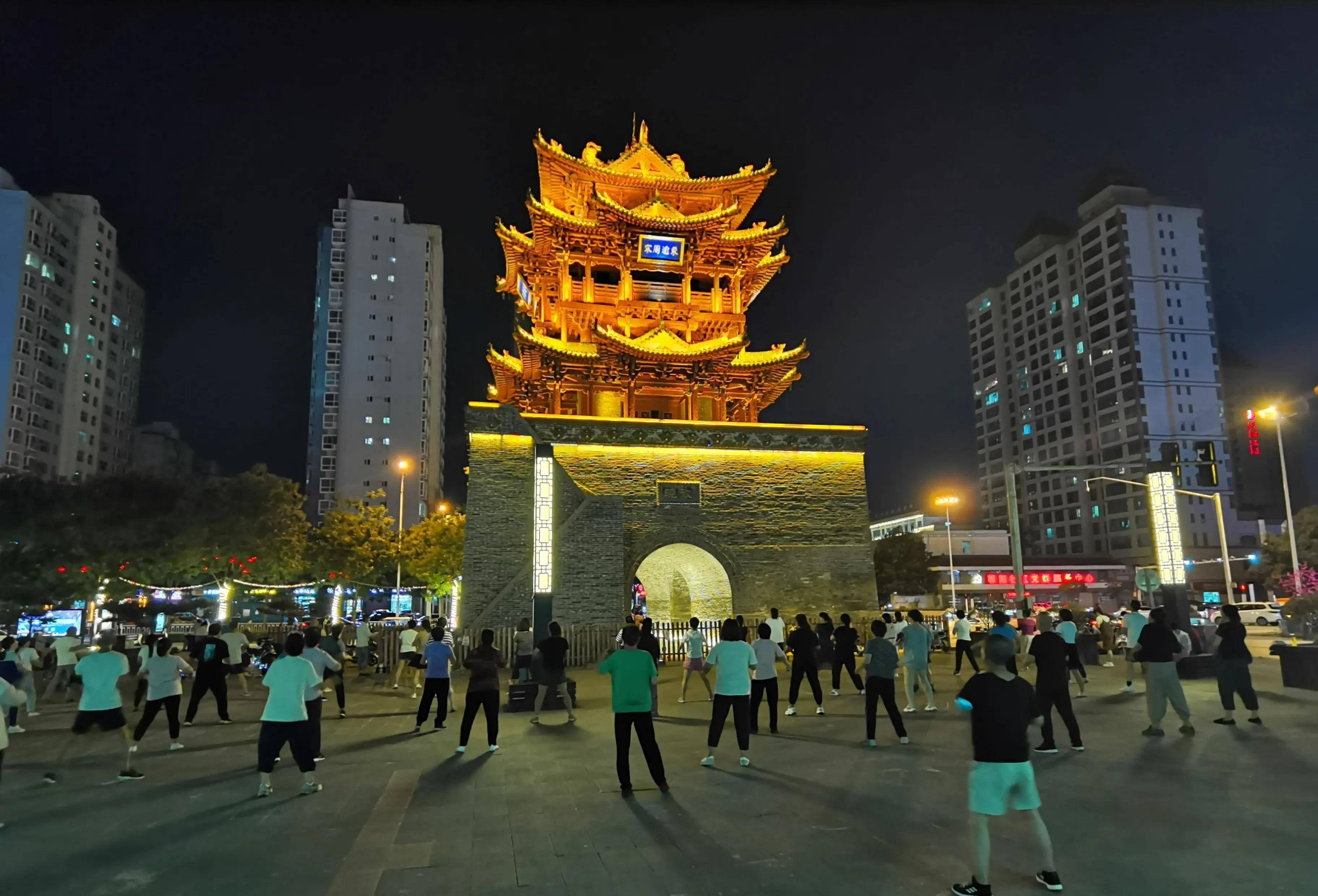 西入秦陇 南达樊邓 北及燕代 东逾周宋 运城鼓楼观澜河东人文嬗变