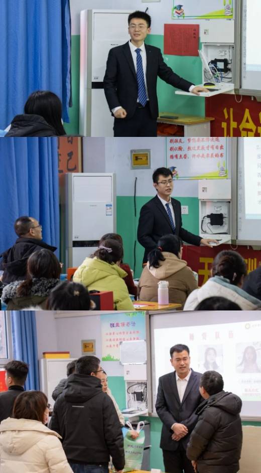 家校奔赴 共育花开||衡水顺平中学寒假家长会进行时2