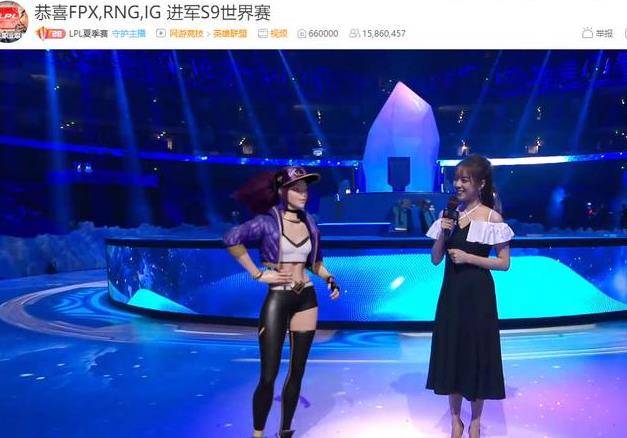 余霜感叹生活不易,采访空气需要演技,节目背后辛酸谁能懂_解说_玩家