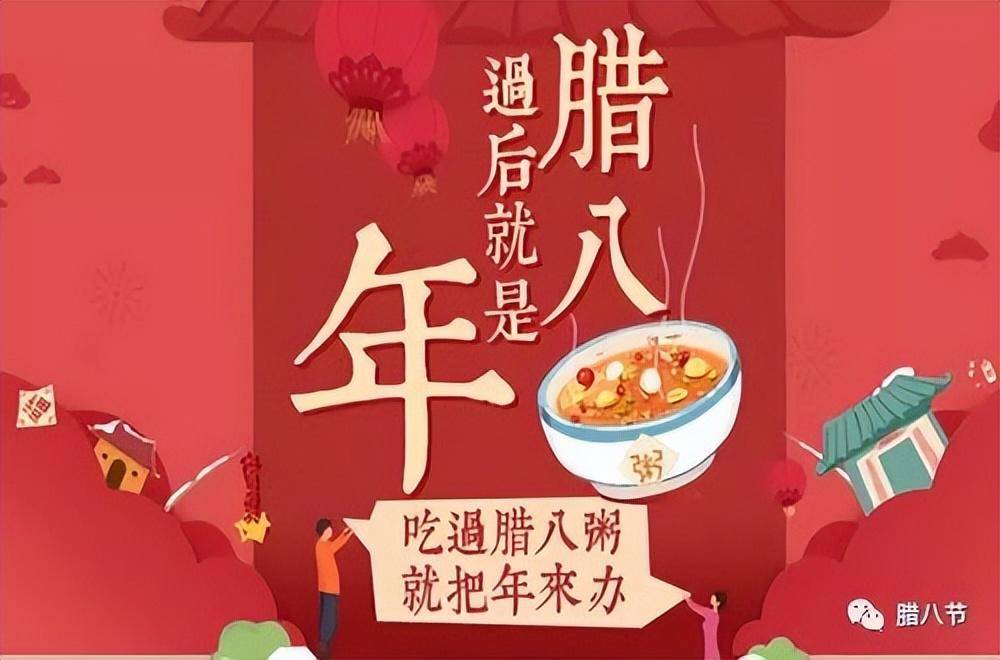 图片摘自百度原创:胖瘦食安圈2024年:第010期