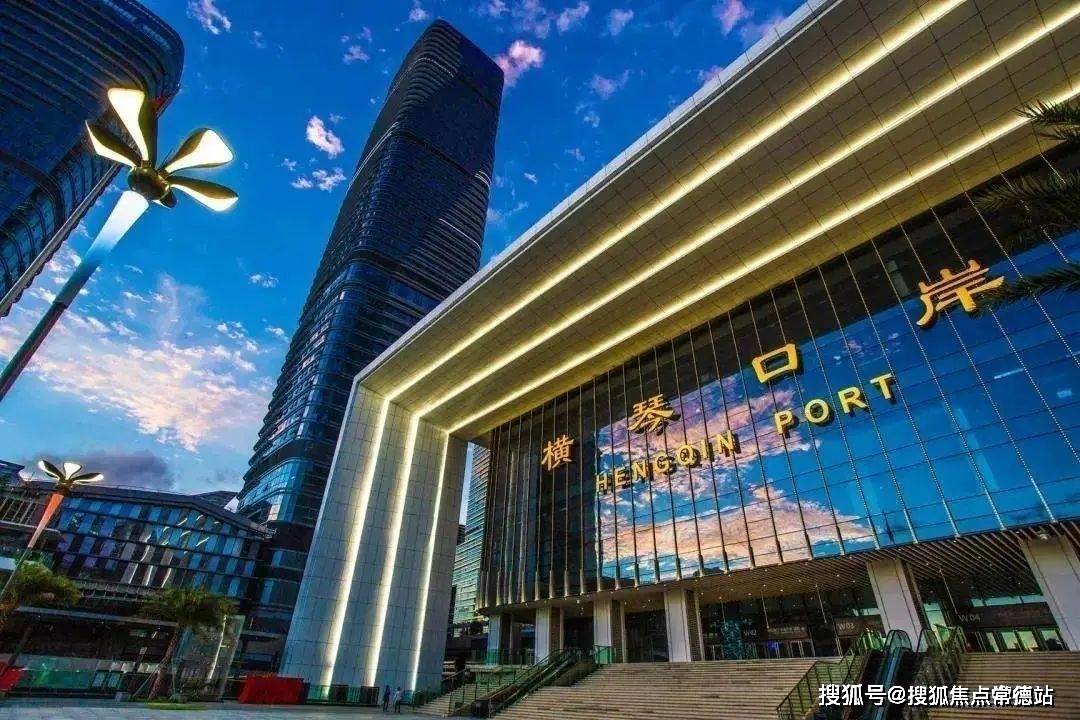 万科都会四季售楼处电话(万科都会四季24小时电话)售楼处地址|楼盘