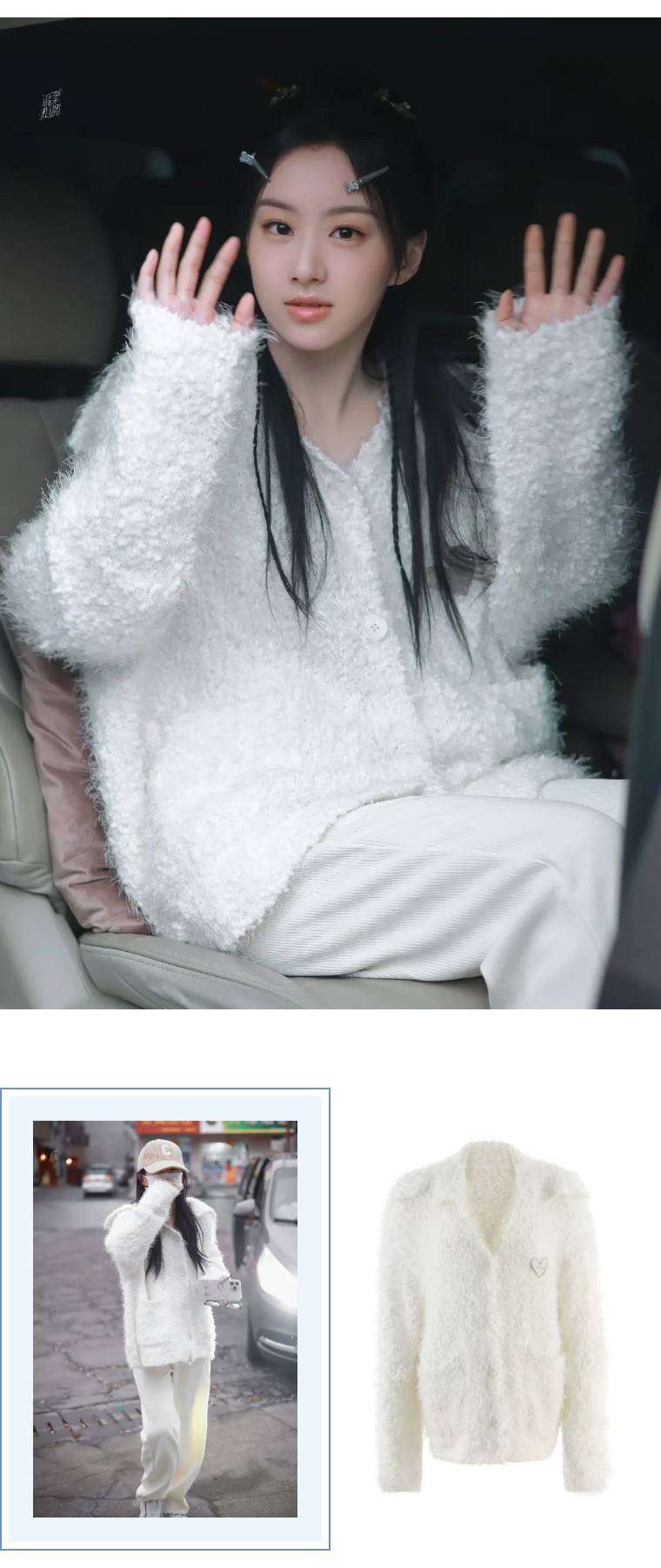 在韩国惊艳四座的中国女孩,新晋黑长直女神,私下穿搭竟如此平价!