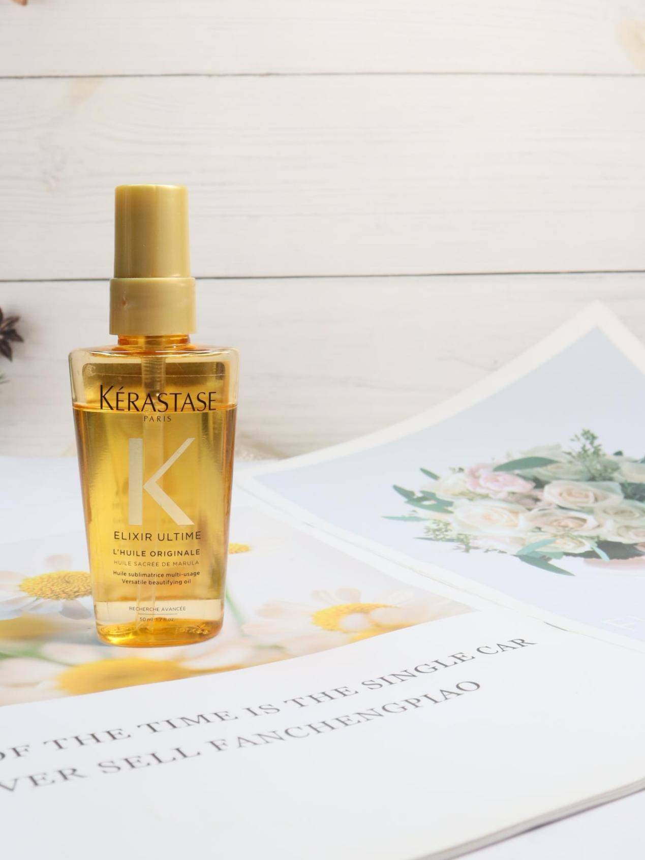 护发精油排行榜前十名!熬夜爆肝!