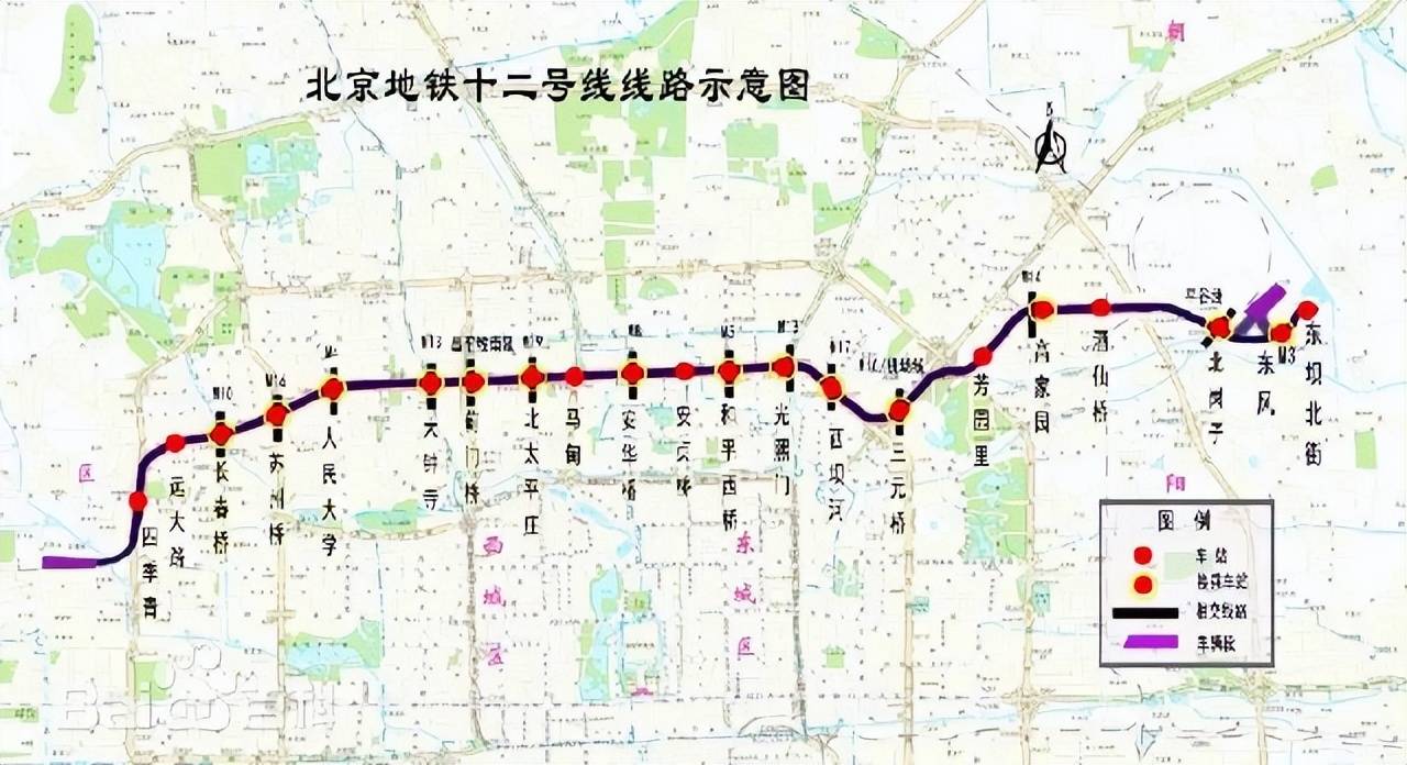 深度| 今年,地鐵新線開到家門口_建設_規劃_北京