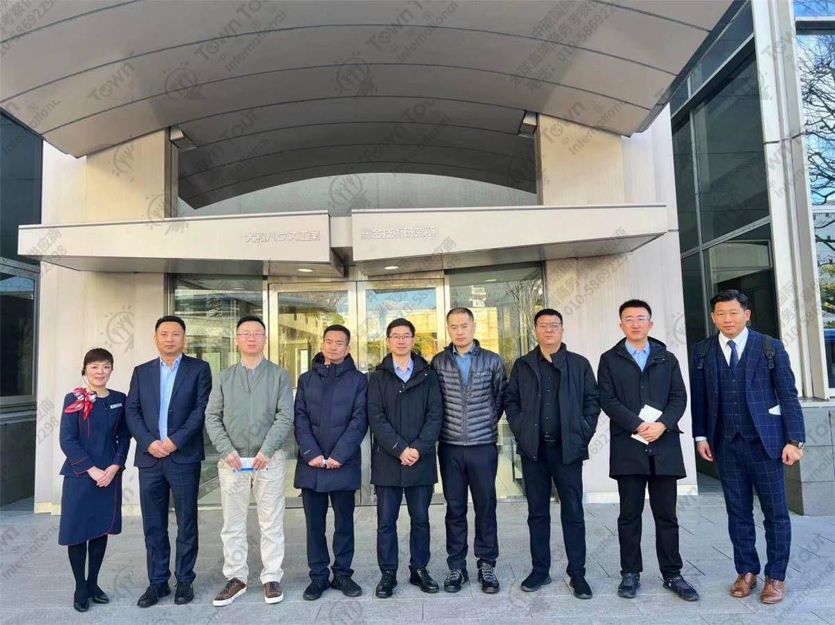 特莱德游学携手令牌实业集团考察日本地产行业