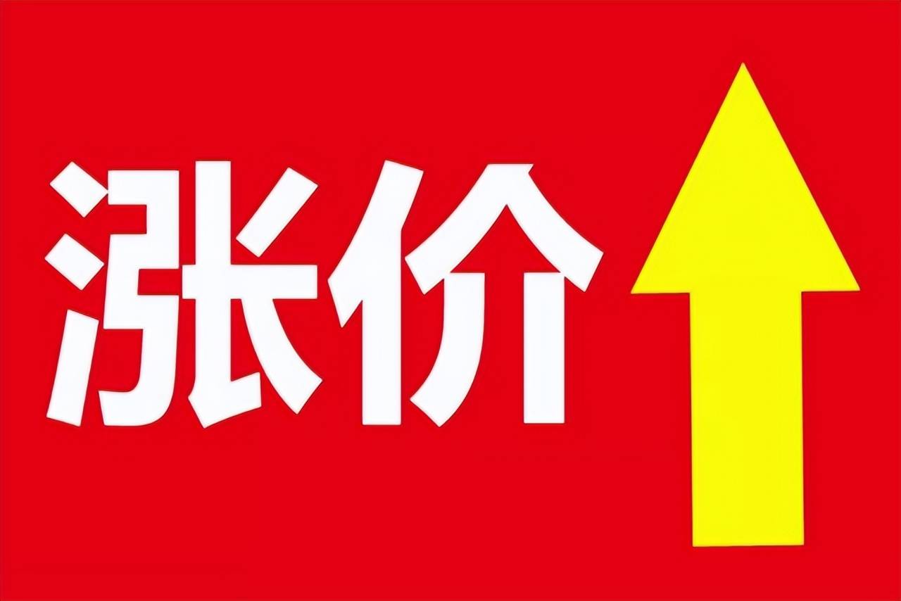 nvidia的阉割芯片到底降价还是涨价了,国内媒体吵翻天了_企业_国产