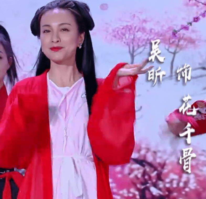 全员古装,成毅再次扮演司凤,吴昕cos花千骨却显胖_角色_经典_谢娜