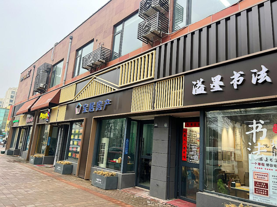 松江这里的"美丽街区"改造完成_永丰街道_华路_进行