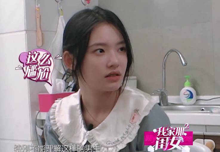 于小彤_女友_微信