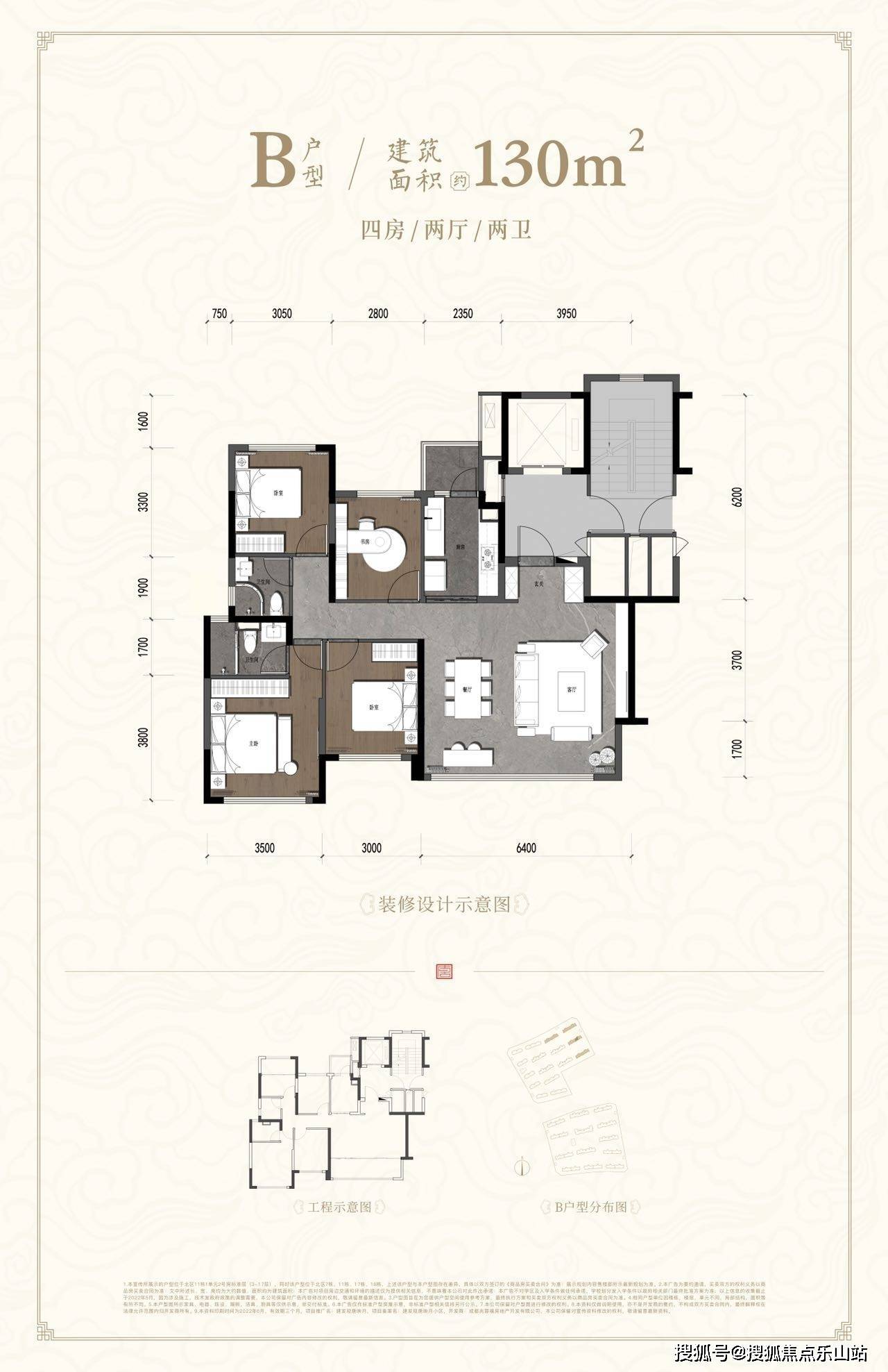 成都建发观唐映月-建发观唐映月户型图-建发观唐映月价格_搜狐网