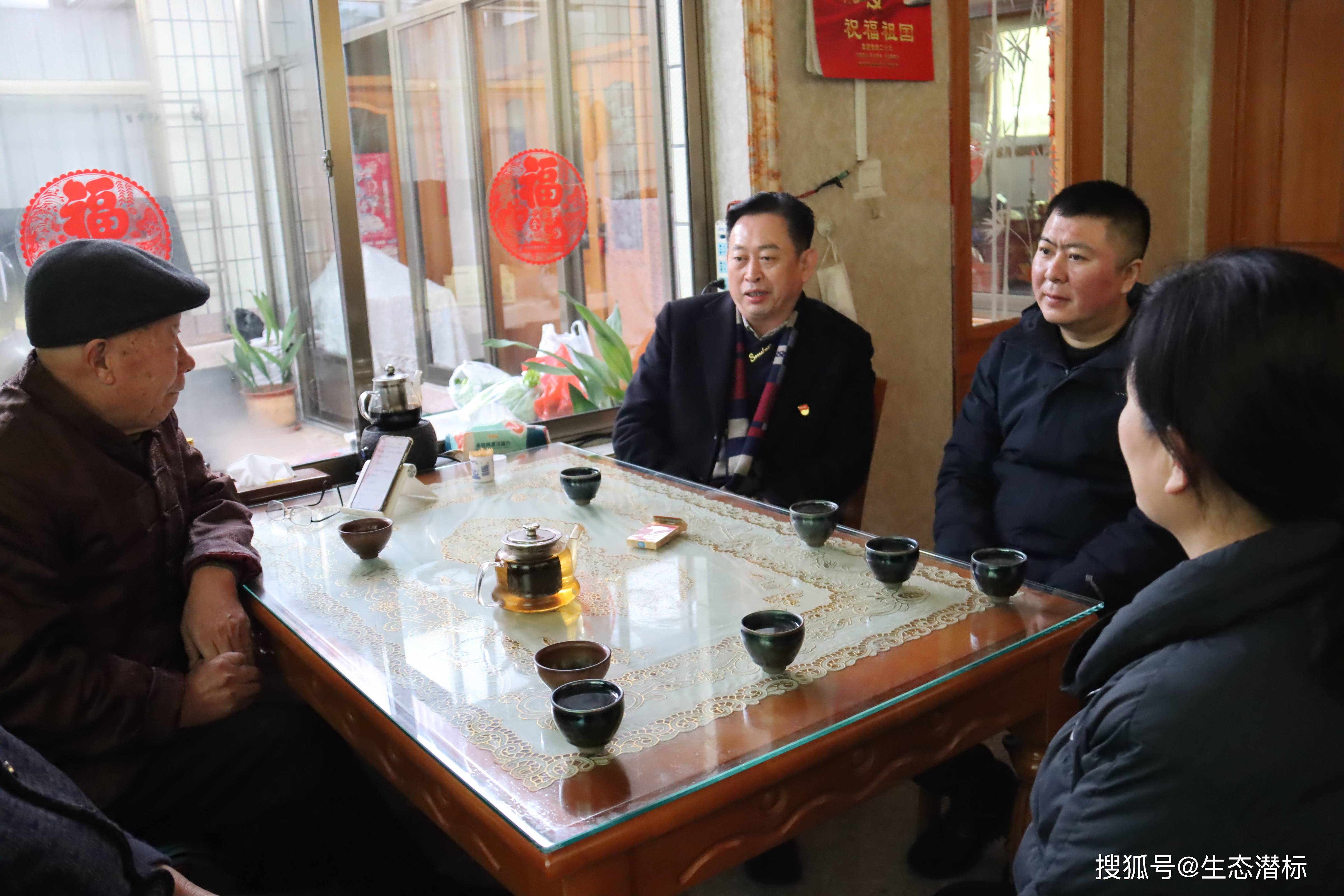 青岛仇家沟岔村:新春送温暖 节日情更浓