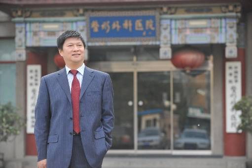 八大處整型醫院網上代掛專家