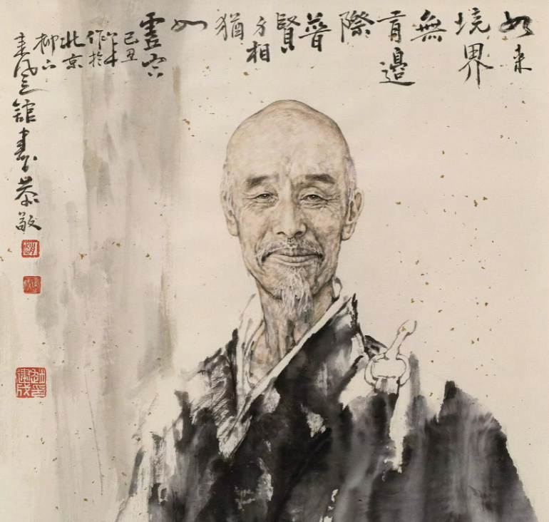 弘一法师说:"心软之人,便是无福之人,心软看似豁达,"