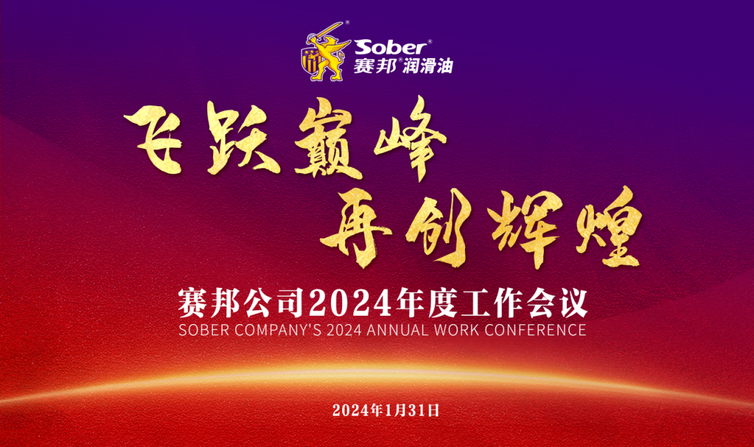 周报|三头六臂登上《人民日报》头版_搜狐汽车_搜狐网