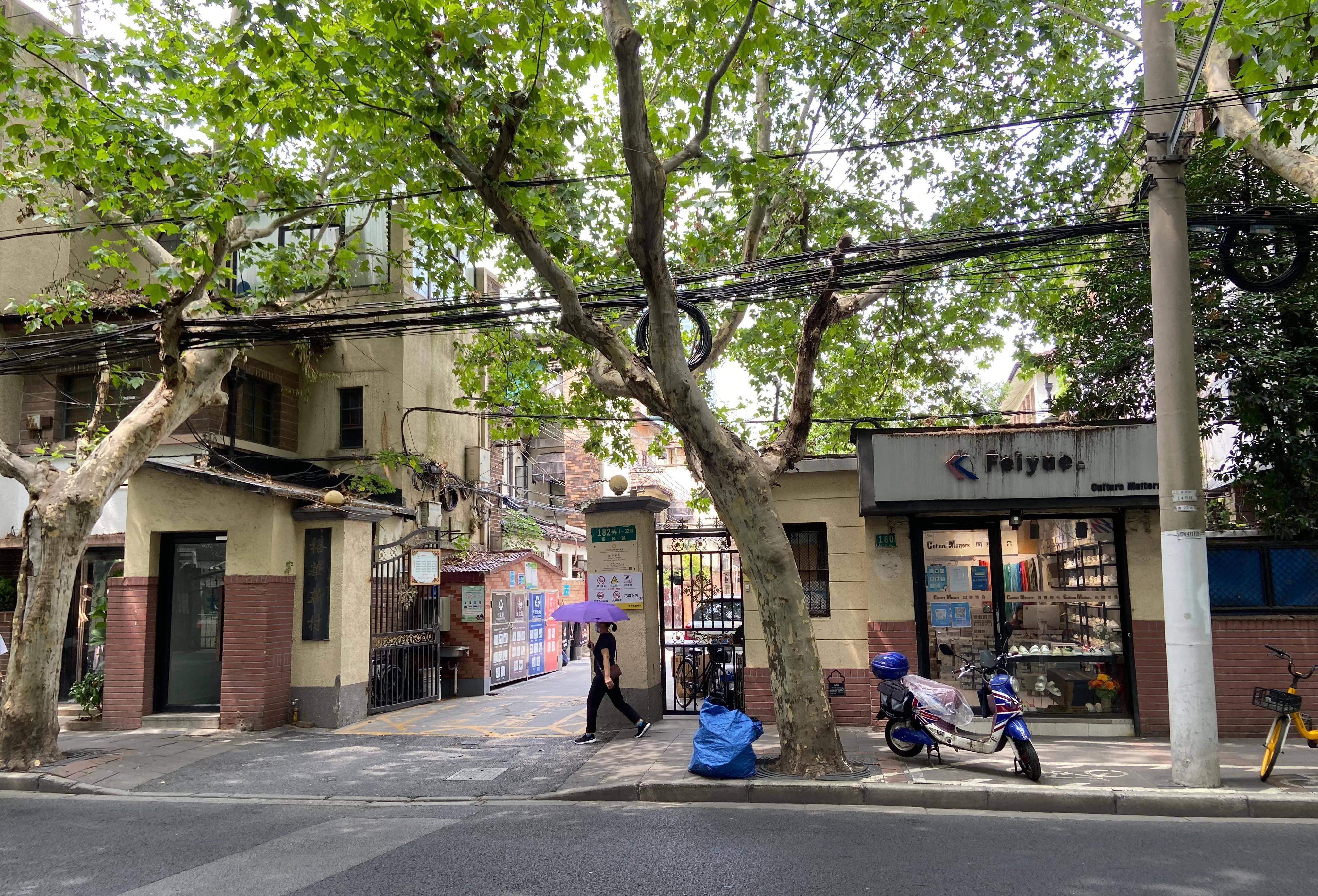 烟云笼罩,繁华褪色,网红富民路,从上海传奇的中心归于沉寂_田汉_时代