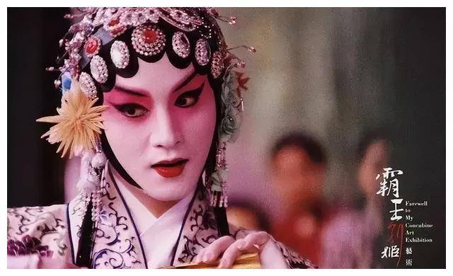 霸王别姬:陌上人似玉,公子独步天下,今世无程蝶衣_母亲_悲剧_小楼