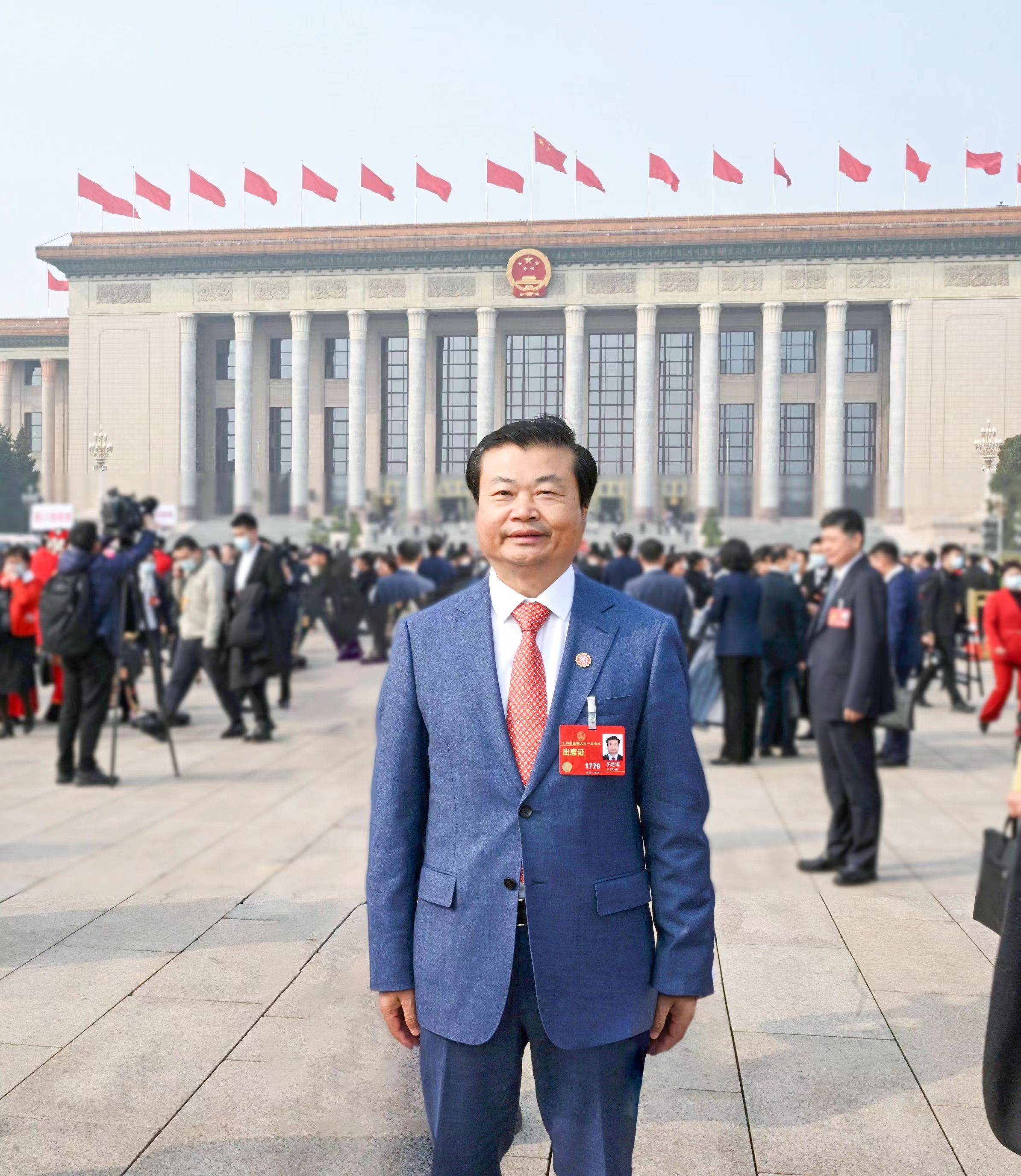 人大代表促成史上最长春节，王老吉“超吉星期八”送50亿福利