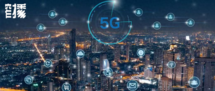 5g技术驱动链接中国广电 to b 创新生态_文化_数智_数字化