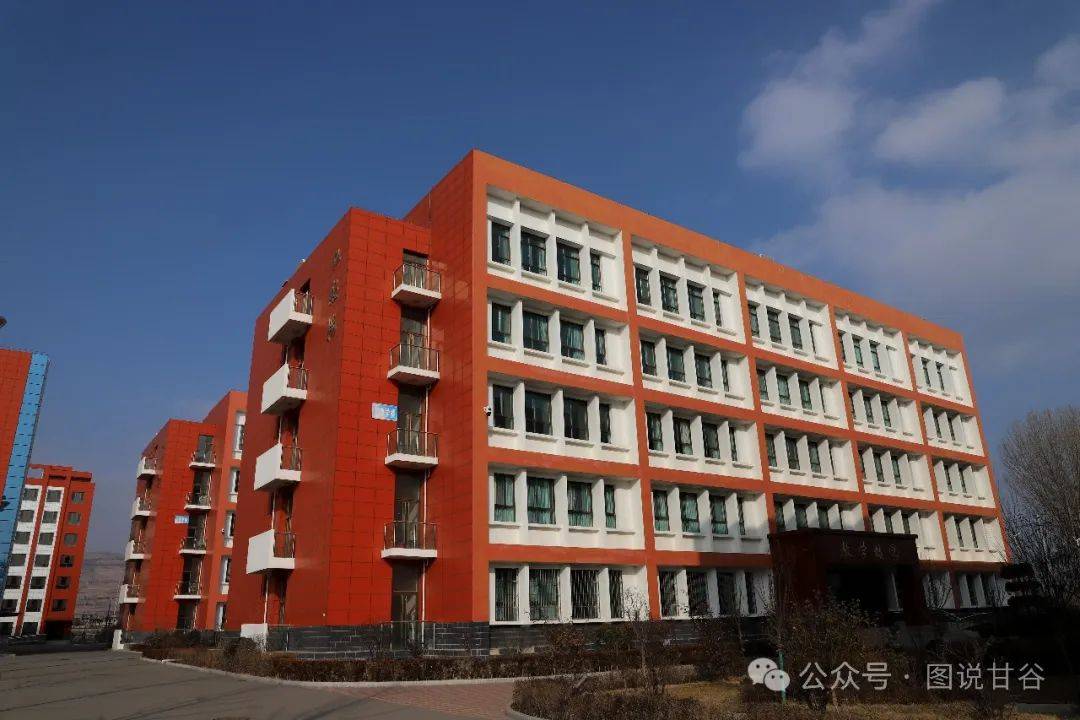 我的母校——现代化的甘谷六中