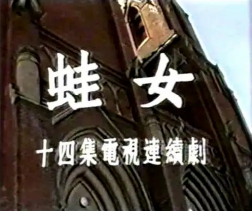 "牛犇的儿子"王侃:父亲是国家一级演员,能走红却全