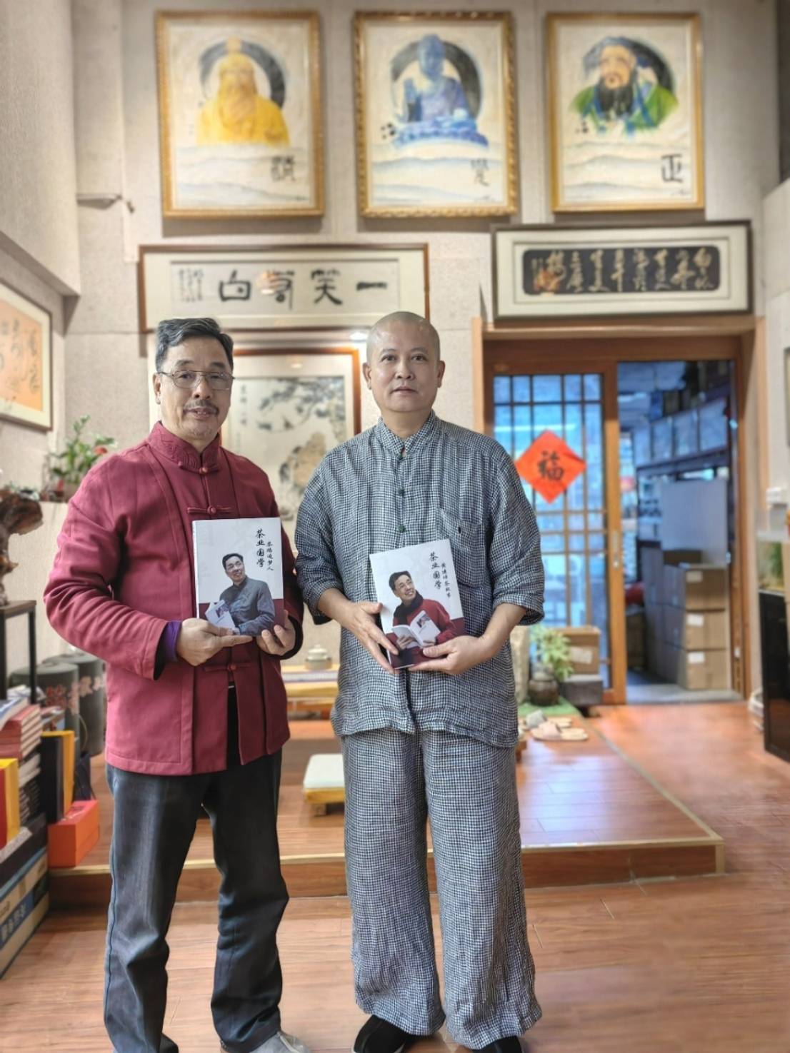 "茶业国学"创作者黄建璋2023年创佳绩_人生_文化_研究