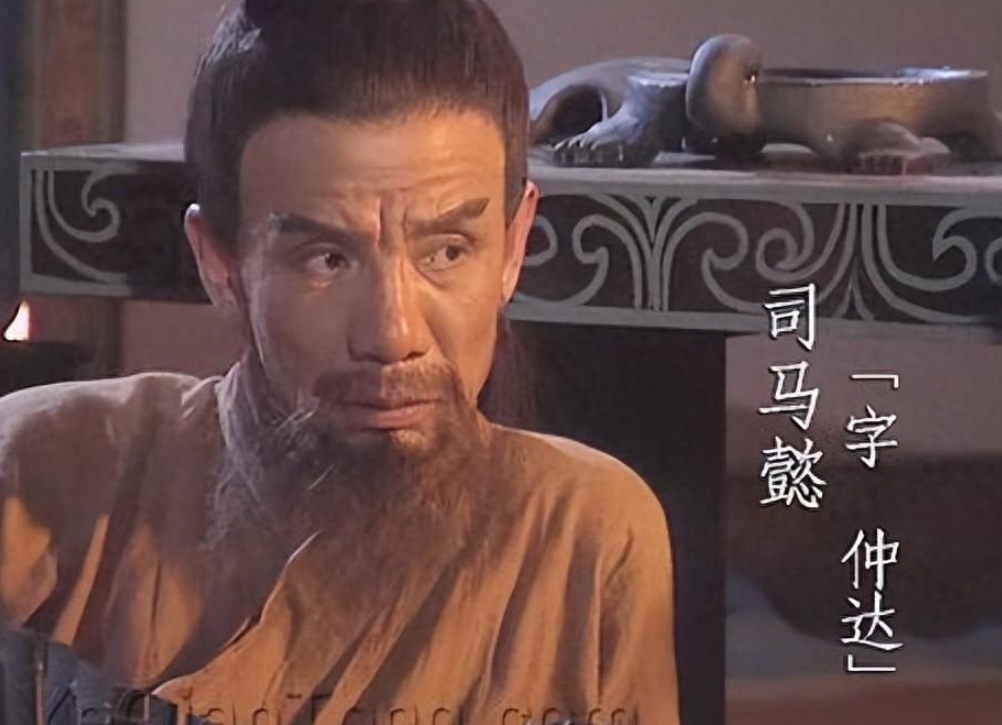 中国因此出现系统性