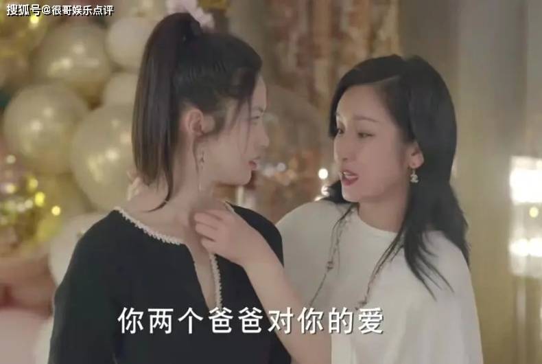 奔着秦海璐看的《狗剩快跑》,却被00后王和圈粉,颜值不输刘浩存_观众