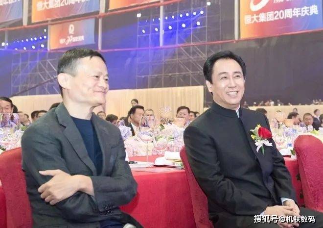 马云和许家印,为何一个能够全身而退,一个难逃牢狱之灾?