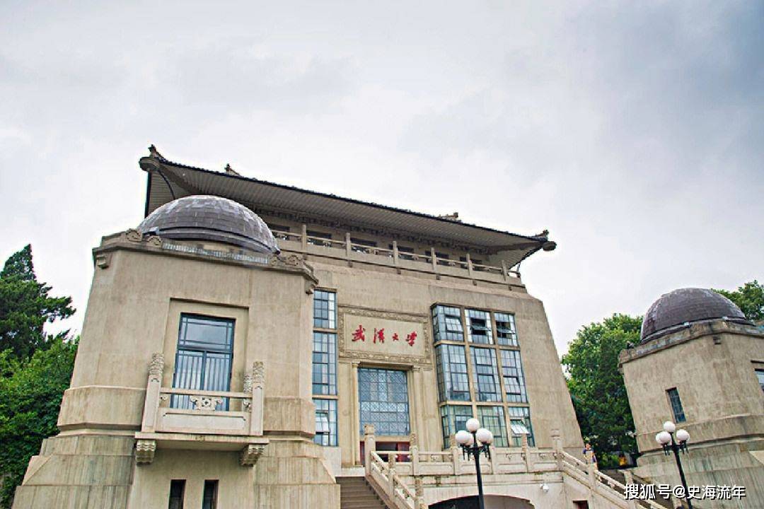 并列排名第三的考生,分别是长安大学