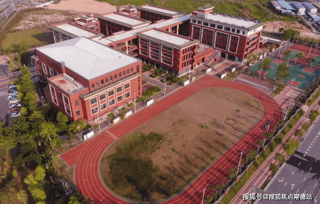 40所知名学校:包含中山市纪念小学和翠亨一中等在内的9所中学,13所