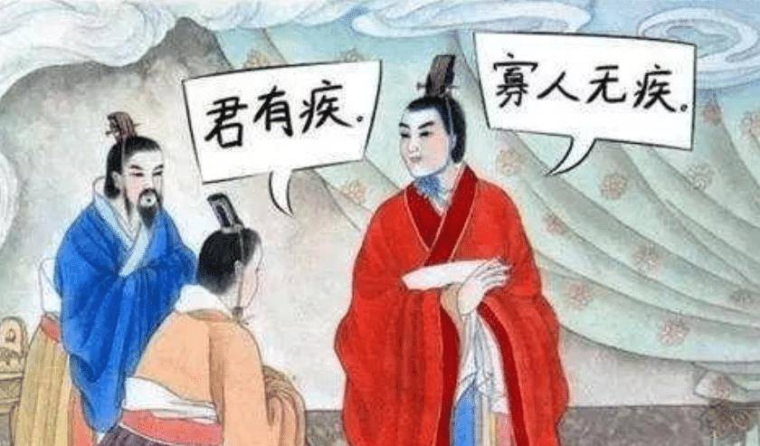 失传千年的医书刚出土,为何扁鹊就被移除教科书?专家