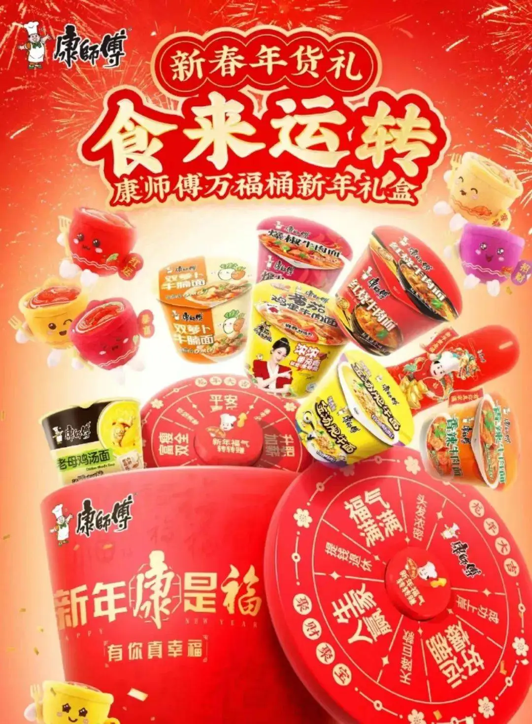 老家拍了拍你:是时候来口“家乡味”了