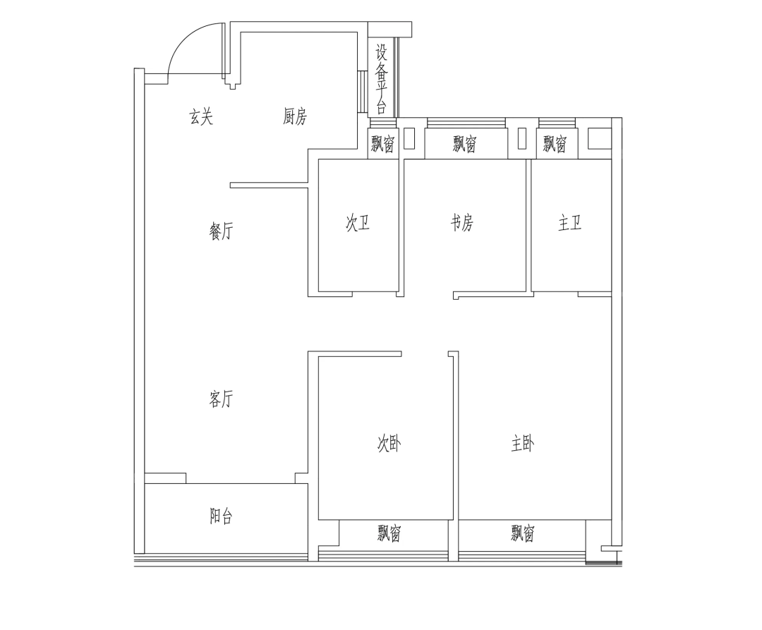 100㎡戶型圖(僅供參考,以正式公佈為準)高層住宅採用一梯兩戶及兩梯