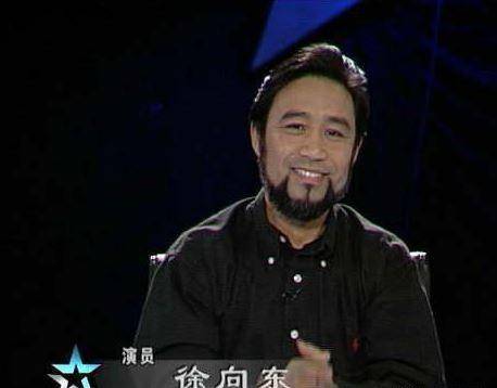 徐向东当初放弃了成为功夫片明星的机会,最终圆了一个武术教练的梦想.