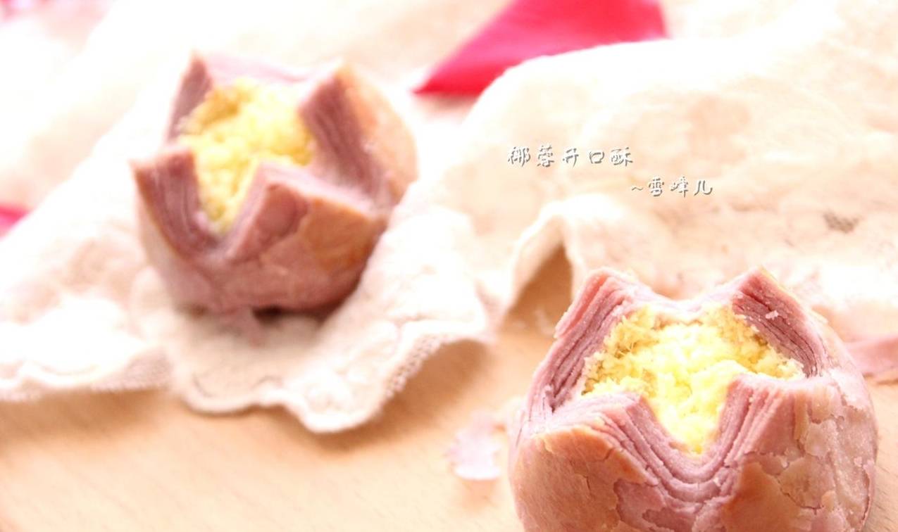 我用烤箱烤出了荷花酥,漂亮简单零失败吃起来酥的掉渣_椰蓉_玉米油