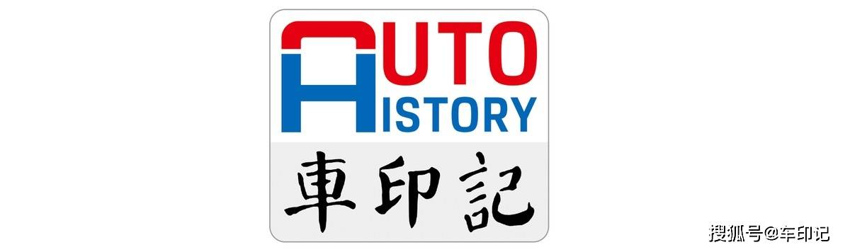 比亚迪1月在日本进口纯电动汽车市场占比近2成_搜狐