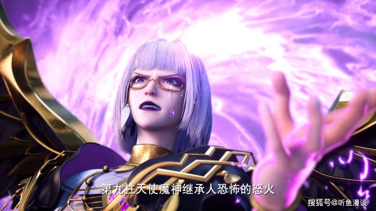 神印王座:反向猎杀开始,法则之印成为绝杀关键,第九柱继承人死_安吉拉