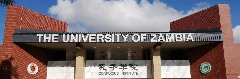 这个反华举动,保守党支持,苏格兰坚决反对_英国_孔子学院_大学