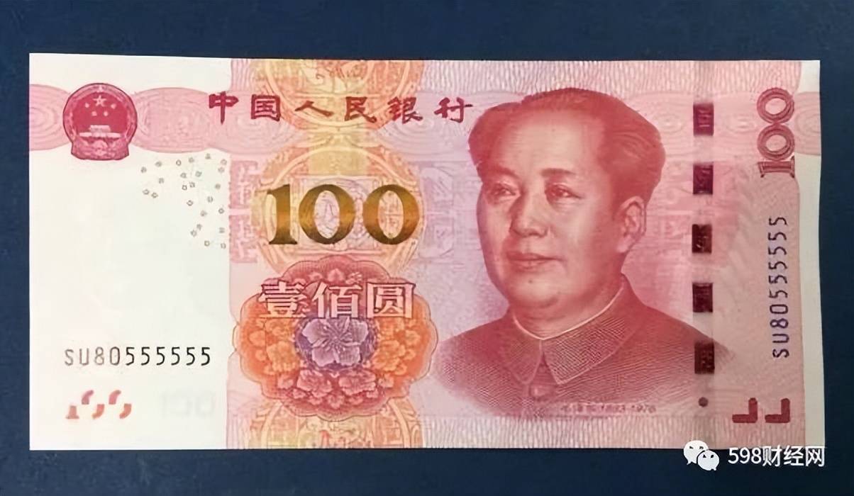 第五套人民币中的100元纸币,其票面主要呈现红色调,这是与其它面值