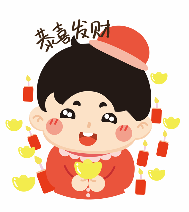 春节被刷屏,为啥爸妈会热爱"中老年表情包"?_年轻人_内心_荷花