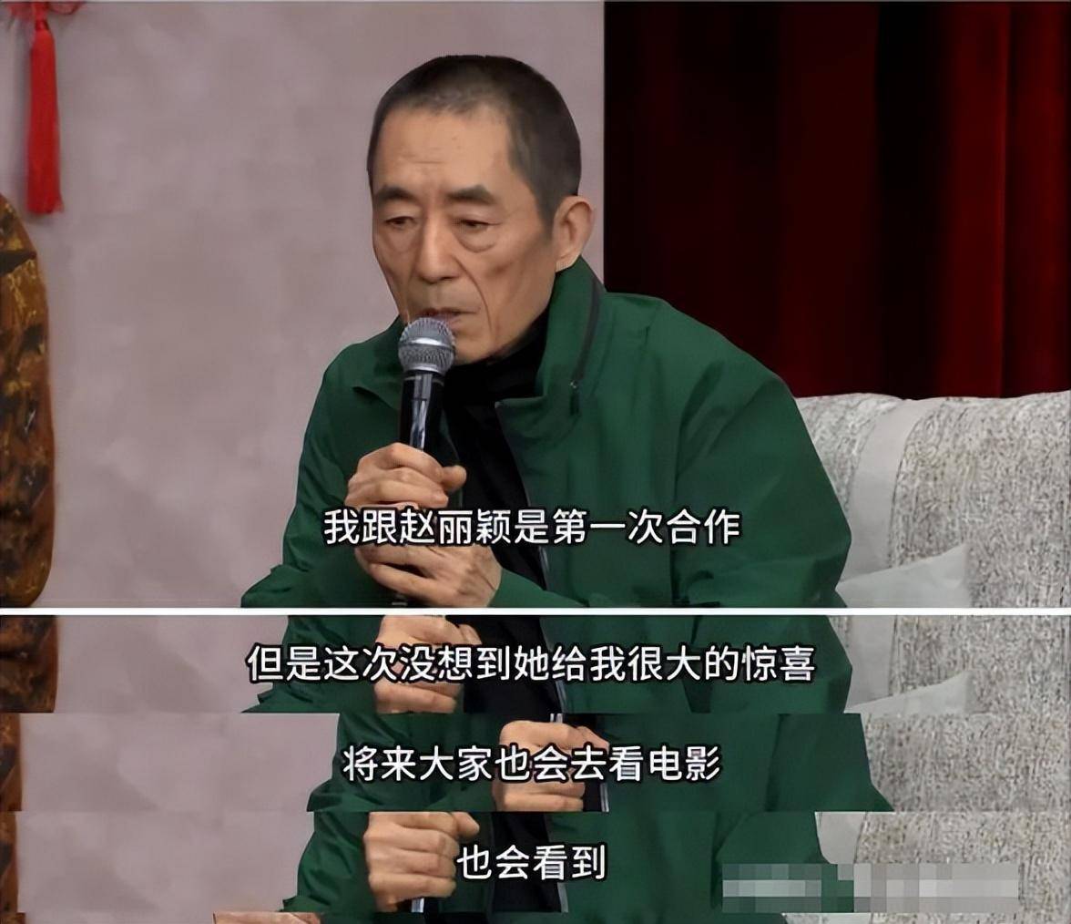 宁静当年都说对了_聋哑_张艺谋_电影