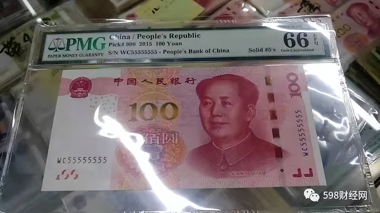 第五套人民币中的100元纸币,其票面主要呈现红色调,这是与其它面值