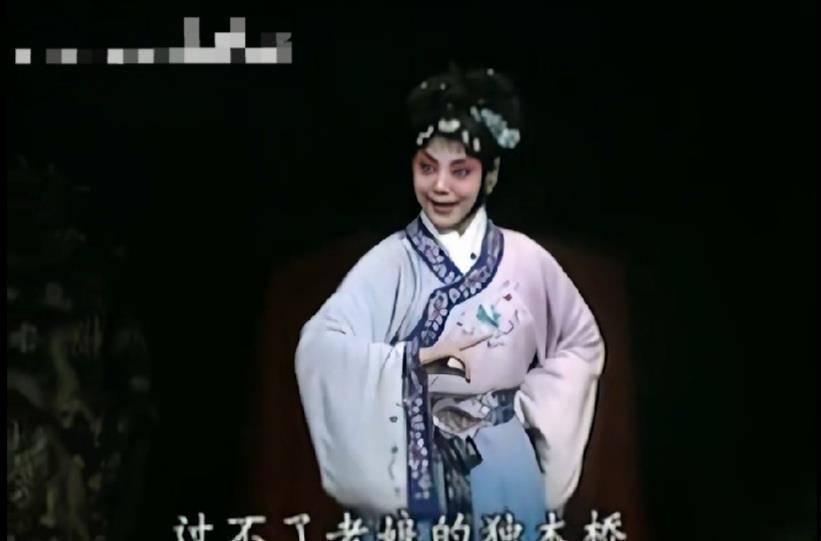 京剧演员李晓兰"青京赛"遭黑幕,心灰意冷远嫁大洋彼岸