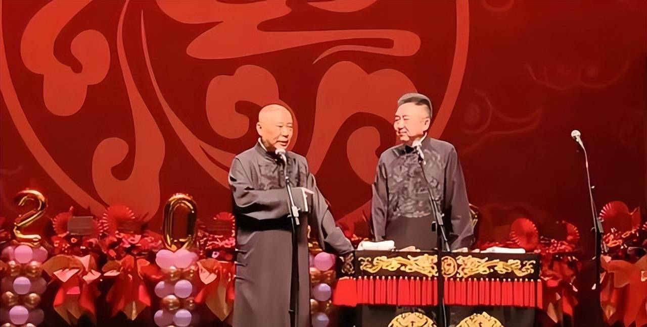 作为相声界的领军人物,郭德纲和他的徒弟们不仅在舞台上展现出了自浇