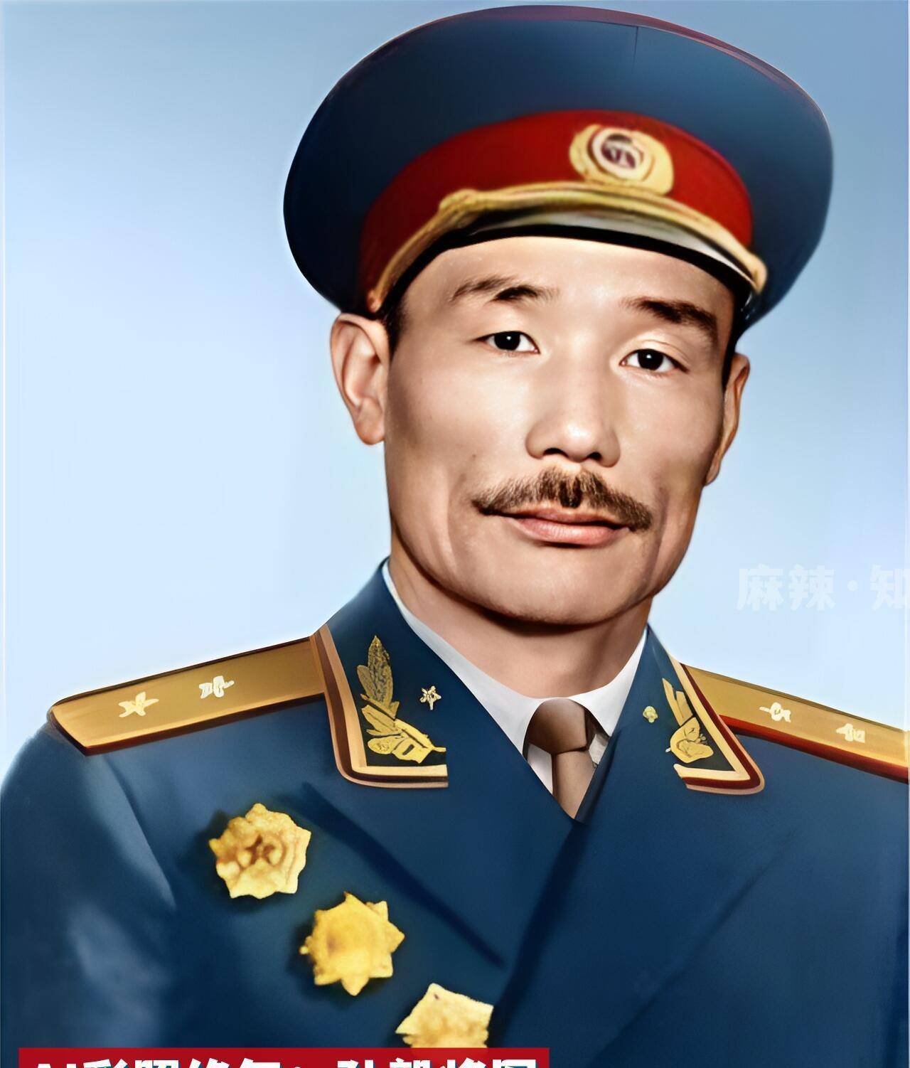 秘书拿起电话听完,问道:"他说他是孙毅?是孙毅将军来访吗?